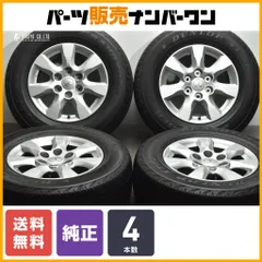 Gokigenman　ミツビシ パジェロ 純正 ホイール　値下げしました WINTER MAXX ミツビシ V98W パジェロ 純正 17インチ ブラック