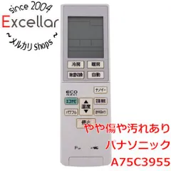 2024年最新】パナソニック エアコンリモコン A75C3955の人気アイテム