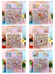 ☆ラブブ☆ 新品 3D ぷくぷく シール ステッカー 上下2枚セット 単品