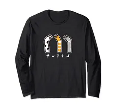 2024年最新】チンアナゴ tシャツの人気アイテム - メルカリ