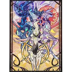 ポケカ 海外スリーブ アルセウス 海外版】アルセウス スリーブ – GRIMSHOP