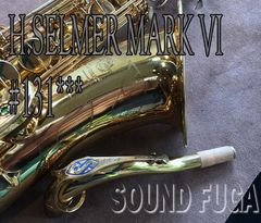 H.SELMER MARK VI 13万番台　HIGH F#KEY 付　オリジナルラッカー98％　テナーサックス