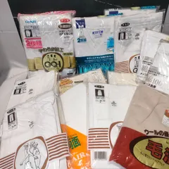 16 大量【新品・未使用・まとめて】 グンゼ 男性用 肌着 下着  GQ-1 紳士肌着 長ズボン 半ズボン 長袖 ランニング ブリーフ シャツ コットン 通年 夏 冬 Lサイズ