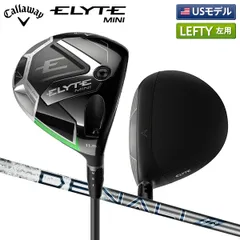レフティー/左用/USモデル キャロウェイ エリート ミニ ドライバー プロジェクトX Denali Charcoal カーボンシャフト