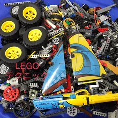 中古 LEGO レゴ テクニック  テクニック系バラバラブロック 合計3.5kg以上 まとめ売り HD-737-O 42072レーシングヨットなど 大量 特殊パーツ 361