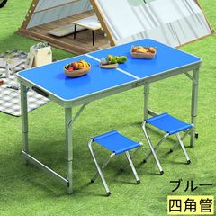 【新品未開封】ABS レジャーテーブル HLT-2 13 新品未開封】ABS レジャーテーブル HLT-2 13 新品未開封】ABS レジャー