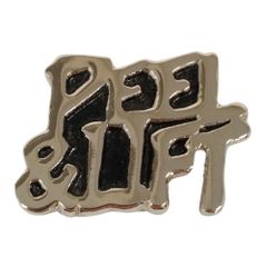 PEEL&LIFT ピールアンドリフト ロゴ バッジ シルバー 正規品 / 40178