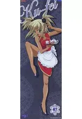 【中古】ポスター(アニメ) クー フェイ CAST RARE POSTER No.7 ネギま!?トレーディングポスター Chapter.2
