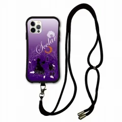 [iPhone12 Mini] スマホショルダー付 スカラー iPhone15 ケース 耐衝撃 i-coronケース iPhone16 15 14 Pro 13 12 11 Pro Max スマホケース アイフォン 全機種対応 スマホカバー scolar シル