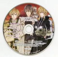 【中古】アニメ系CD 新装版 クリムゾン・エンパイア いまじんWebショップ特典ドラマCD 「エドワルドの災難 手乗りの王子様!?」