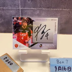 2025年最新】レノファ山口サインの人気アイテム - メルカリ