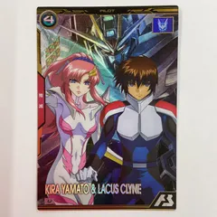 2025年最新】ラクス・クラインカードの人気アイテム - メルカリ