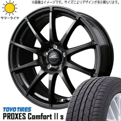 185/65R15 ホイールセット 4本 フリード gb 185/65R15 フリード GB5 新品 夏タイヤホイール 組込済 4本SET