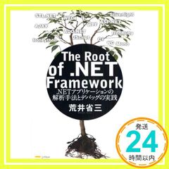 Item thumbnail for item e2df15a6-8ac4-421b-8031-317dcaf9cb0d