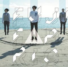 (CD)徒然モノクローム/流線形(初回生産限定盤)(DVD付)／フジファブリック