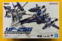 希少 未開封 DX超合金 完全変形メサイアバルキリーVF-25S Amazon.co.jp: TAMASHII NATIONS DX超合金 VF-25A メサイア