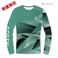 GOSEN 大会限定　 長袖Tシャツ M グレー/ピンク GOSEN 大会限定 長袖Tシャツ M グレー/ピンク GOSEN 大会限定