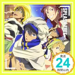SPLASH FREE [CD] STYLE FIVE、 七瀬遙(島崎信長)、 橘真琴(鈴木達央)、 こだまさおり、 渡辺泰司; 山口朗彦_02