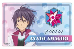 【中古】バッジ・ピンズ(キャラクター) 天霧綾斗 プレートバッジ 「学戦都市アスタリスク」