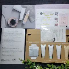 【新品未使用】あきゅらいず基本セット 2025年最新】あきゅらいず トライアルセットの人気アイテム