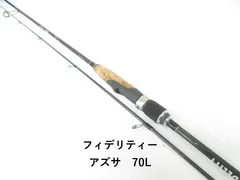 ホッツ Azusa アズサ 70L ホッツ Azusa アズサ 70L azusaロッド70L