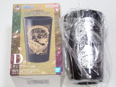 ONE PIECE 이치 반 쿠지 D상 텀블러 고양이 맘시의 남편 EX 도전 백화 繚乱鬼ヶ島 신품 미사용