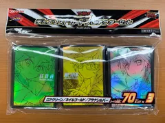 遊戯王 - 遊戯王 ラッシュデュエル ジャンプフェスタ限定