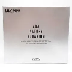 2025年最新】ada リリィパイプの人気アイテム - メルカリ
