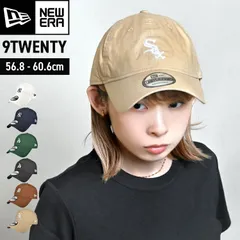 ニューエラ キャップ NEWERA 9TWENTY ドジャース ヤンキース LA NY メンズ レディース 深め 春 夏 紫外線対策 日除け 黒 ブラック ホワイト ネイビー ベージュ グリーン ブラウン ロゴ 野球帽