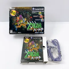 ゲームキューブ ゼルダの伝説 4つの剣 GBAケーブル付き 動作確認済み 良品 Nintendo GameCube ZELDA gamecube GC