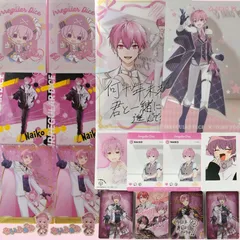 ないこ まとめグッズ 2025年最新】ないこグッズの人気アイテム - メルカリ