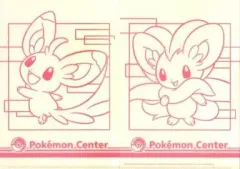 【中古】クリアファイル チラーミィ/チラチーノ A4クリアファイル 「ポケットモンスター」 ポケモンセンター限定