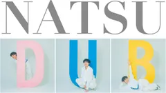 ナツ・サマー ●アナログ盤７inch ３枚セット ナツ・サマー ○アナログ盤7inch 3枚セット ヨドバシ.com