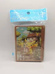 ポケモンカード　デッキシールド　 ピカチュウの贈り物