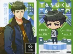 【中古】アニメ系トレカ NO.17：高遠 丞