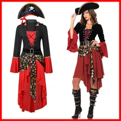 3点セット 衣装 レディース 海賊 コスチューム 大人用 コスプレ 演出 パイレーツ 舞台 ハロウィン 学園祭 [Majisohiroka] 大きいサイズ
