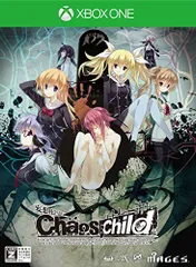 【中古】「非常に良い」CHAOS;CHILD(限定版) (設定資料集、二枚組サウンドトラックCD 同梱) - XboxOne