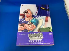 キン肉マンⅡ世 ULTIMATE MUSCLE DVD-BOX 1〈3枚組〉 キン肉マンⅡ世 ULTIMATE MUSCLE DVD-BOX 1〈3枚組〉 Amazon.co