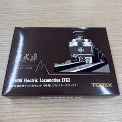 《新品》	TOMIX	92908	哀別　碓氷峠セット（EF63 18・19号機）コレクターズボックス