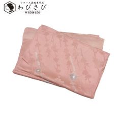 Item thumbnail for item b3925d15-7440-4f58-9fd5-7c265c40cde5