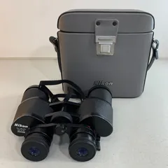 Nikon - Nikon ニコン　双眼鏡　8x-16x40 5.2 At 8x ZOOM Nikon 8x 16x40 5.2° at 8x Zoom High Grade Binoculars From