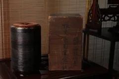 江戸時代 根来糸目重食籠 文政二年在銘 時代共箱 漆器 蒔絵 【正一古