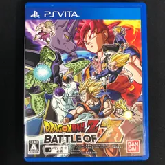 中古 PSVita ドラゴンボールZ バトルオブZ DRAGON BOLL Z BATTLE OF Z