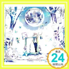 【新品未開封/激レア】天月 裸の時間 初回限定盤 / HelloWorld! 2025年最新】天月 hello worldの人気アイテム - メルカリ
