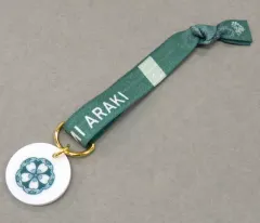 【中古】アクセサリー(非金属) 荒木宏文(にっかり青江) ランダムリボンバンド(ミュージカル 刀剣乱舞) 「刀剣乱舞 大演練」