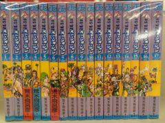 初代遊戯王の単行本1~33巻と遊戯王Rの単行本1~5巻 - メルカリ