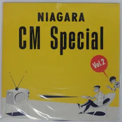 メルカリ★未開封★大瀧詠一★ナイアガラ★２枚セット 2025年最新】niagara specialの人気アイテム - メルカリ