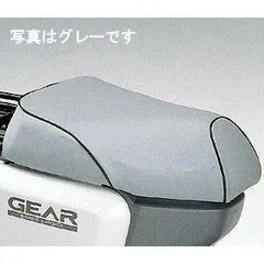2025年最新】ヤマハギア 2ストの人気アイテム - メルカリ