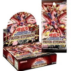 2025年最新】フォトンハイパーノヴァ boxの人気アイテム - メルカリ