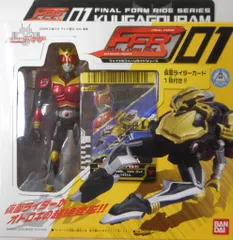 仮面ライダーディケイド ファイナルフォームライドシリーズ　全1２種　本体未飾り ファイナルフォームライドシリーズ 新品未開封品 - メルカリ